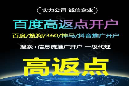 知乎信息流广告如何通过精准投放实现高转化？——案例详解