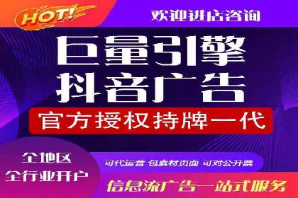 互联网营销新玩法：百度竞价代理实战案例