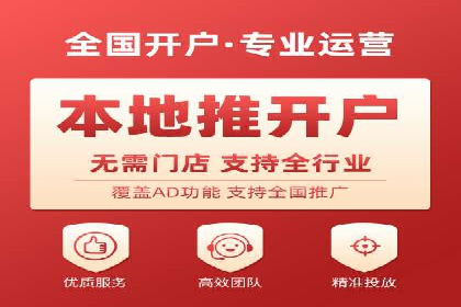 创意无限：看这家公司如何玩转信息流广告